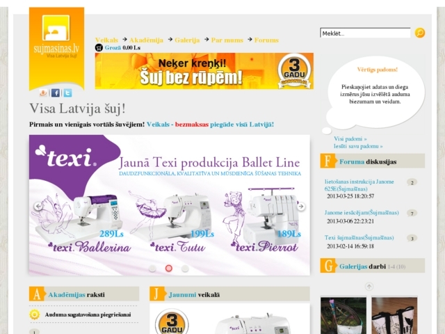 Kanva, SIA